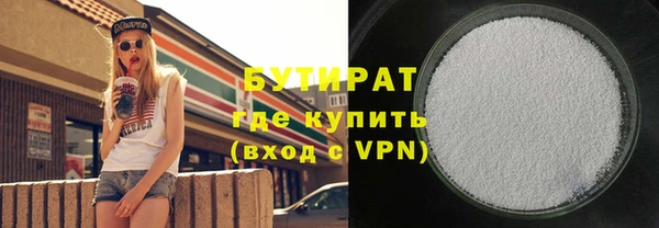 мет Балабаново