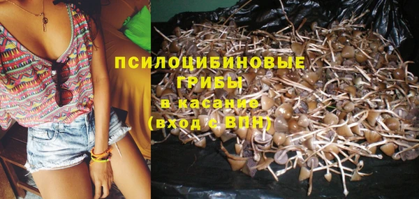 мет Балабаново