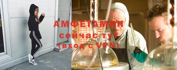 метадон Козловка