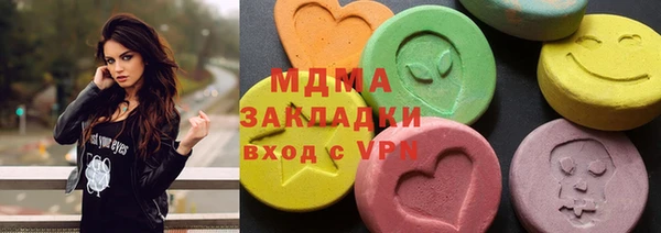спиды Баксан