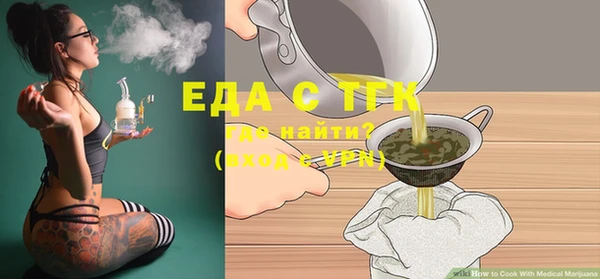 спиды Баксан