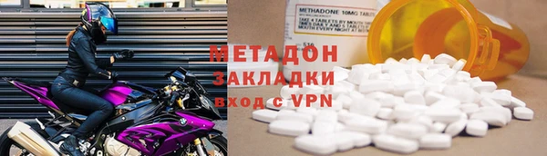 мет Балабаново