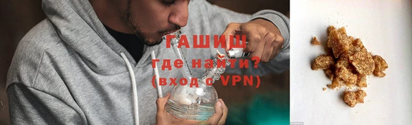 мет Балабаново
