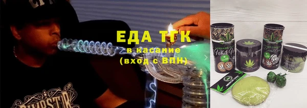 спиды Баксан