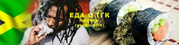 спиды Баксан