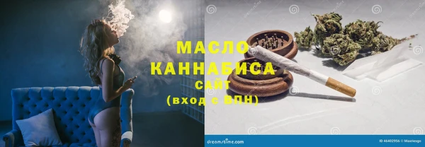 спиды Баксан