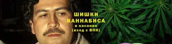 гашишное масло Балахна