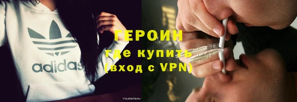 гашишное масло Балахна