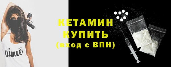 гашишное масло Балахна