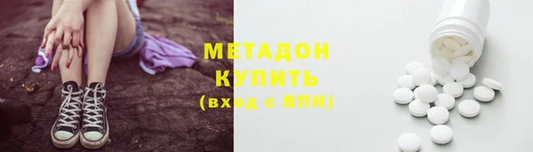 мет Балабаново