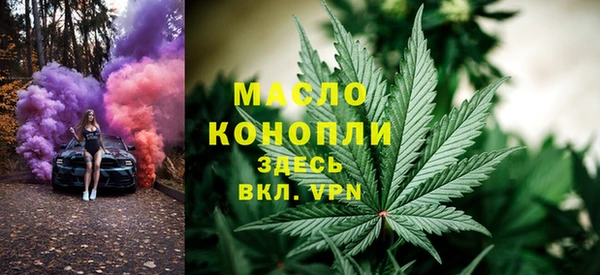 спиды Баксан