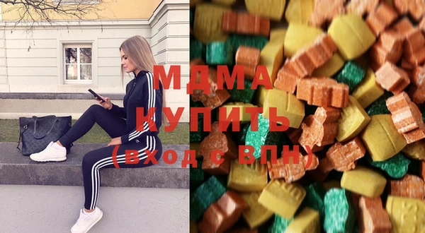 спиды Баксан