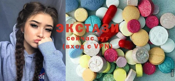 мет Балабаново