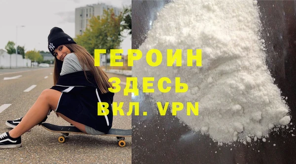 спиды Баксан