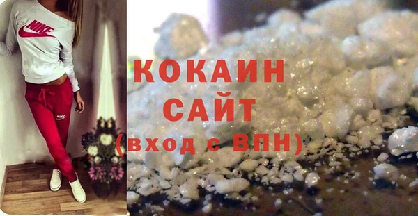 спиды Баксан