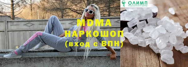 мет Балабаново