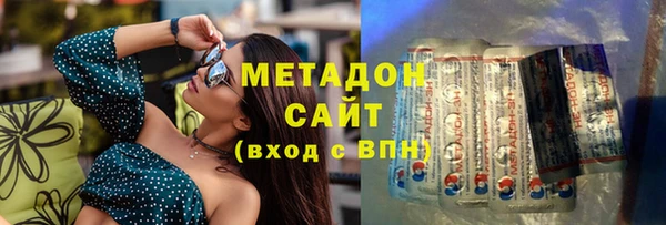 мет Балабаново