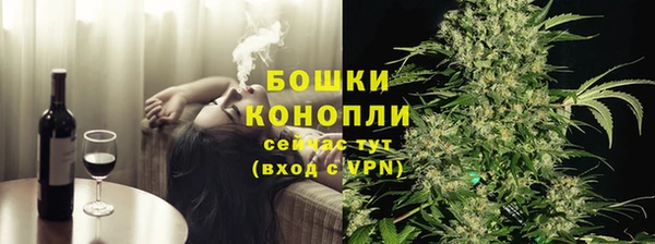 гашишное масло Балахна
