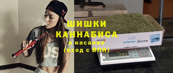 спиды Баксан