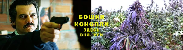 гашишное масло Балахна