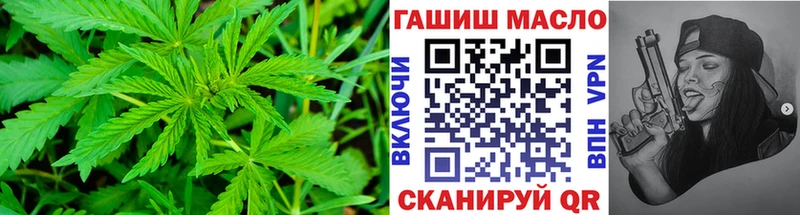 ссылка на мегу онион  Заозёрск  Дистиллят ТГК THC oil 